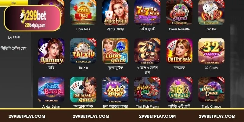 A high-definition interface showcasing the tactical diversity of 299BET Card Games