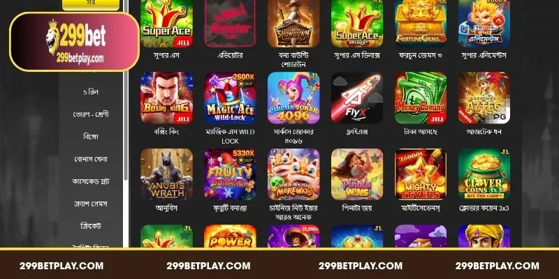 A vibrant digital interface showcasing the massive 299BET Slot game library