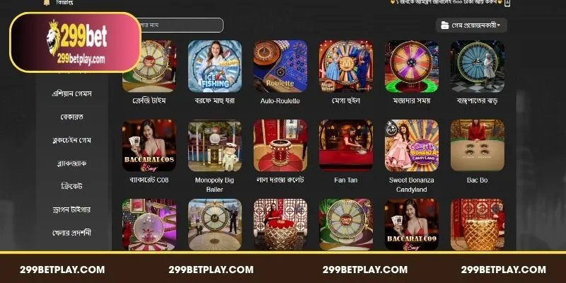 Revealing great tips for winning big in games