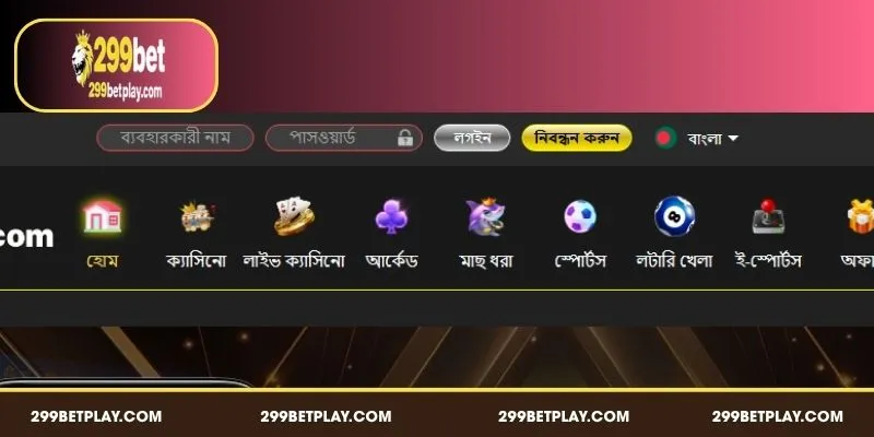 The official secure portal interface used to Login 299BET without any technical delays